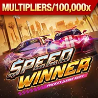 Sự kiện VIP độc quyền vnd88 web